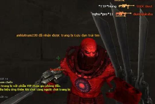 穿越火线端游体验服怎么申请 穿越火线端游体验服怎么申请