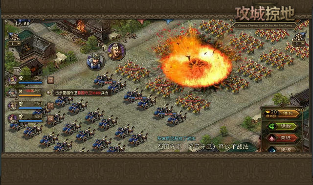 攻城掠地极套如何合成 攻城掠地极套如何合成