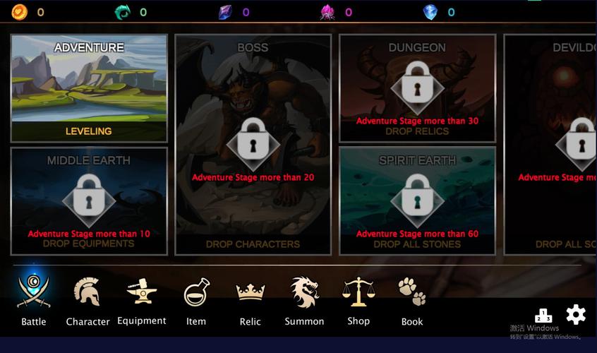 地精怪攻城手游下载_地精怪攻城官网下载_安卓苹果游戏app