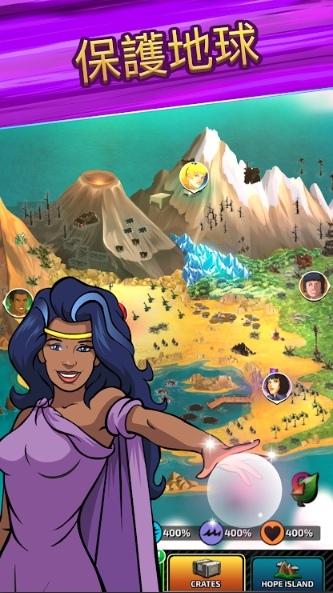 地球阴影游戏下载_地球阴影手游下载_手机安卓苹果app