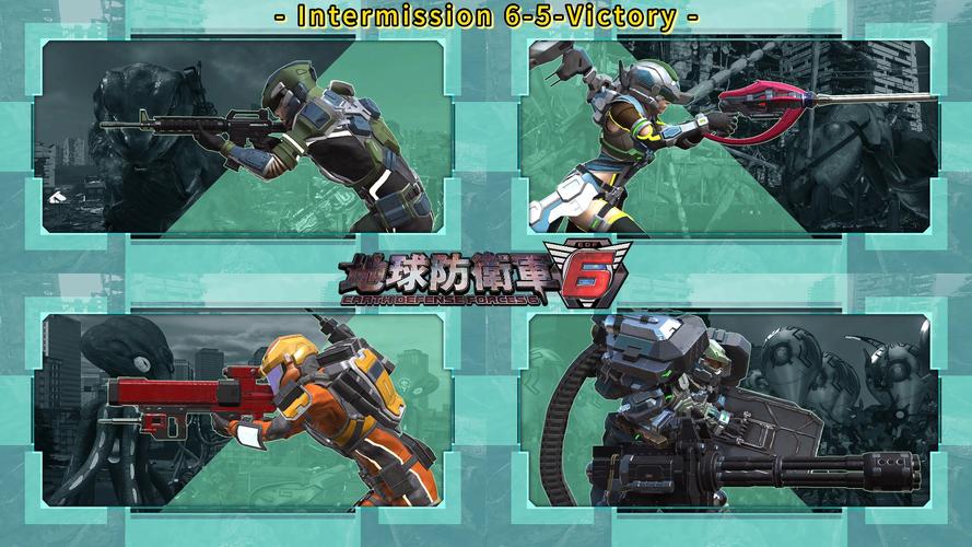 地球防御游戏下载_地球防御手游下载_安卓苹果游戏app下载