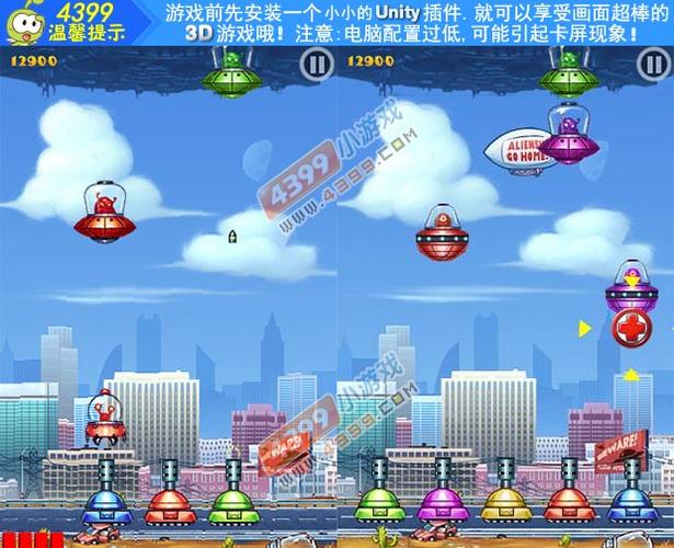 地球防御游戏下载_地球防御手游下载_安卓苹果游戏app下载