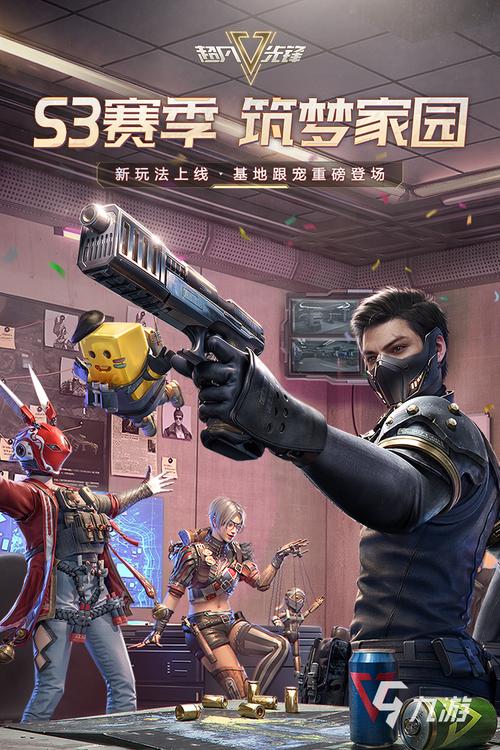 地球防卫盾手游下载_地球防卫盾官网下载_手机安卓苹果app