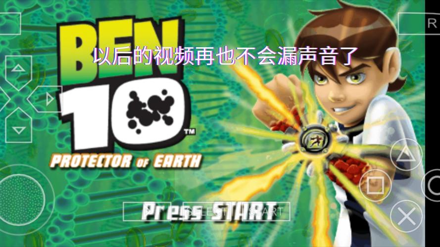 地球防卫者手游下载_地球防卫者官网下载_手机安卓苹果app