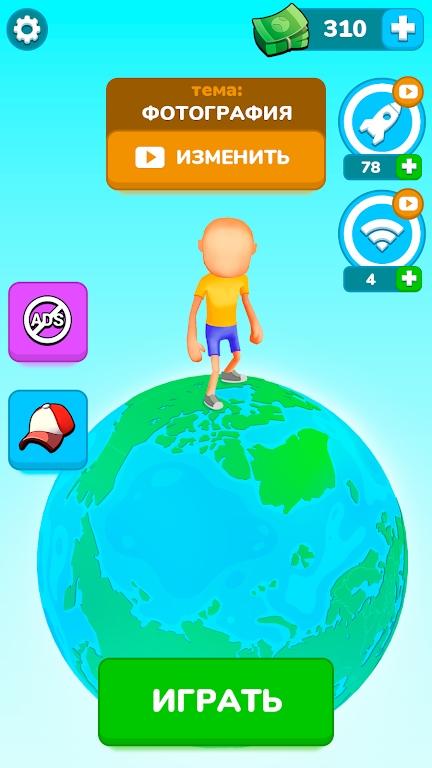 地球的希望手游下载_地球的希望官网下载_手机安卓苹果app