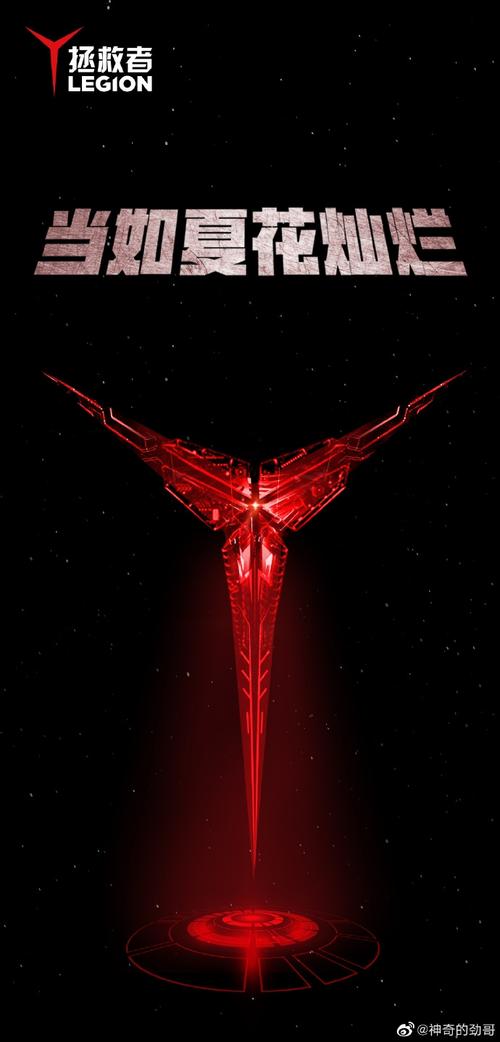 地球拯救者手游下载_地球拯救者官网下载_手机安卓苹果app