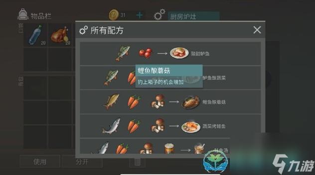 地球拯救者手游下载_地球拯救者官网下载_手机安卓苹果app