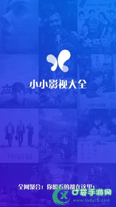 小猫环游欧洲手游下载_小猫环游欧洲官网下载_手机安卓苹果app