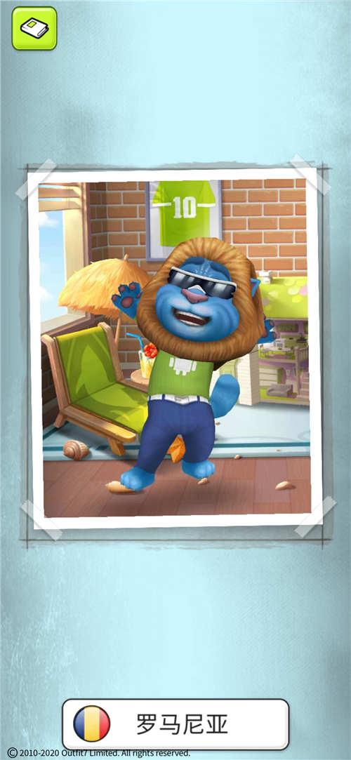 小猫环游欧洲手游下载_小猫环游欧洲官网下载_手机安卓苹果app