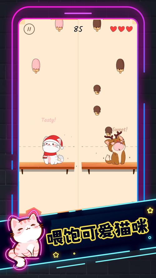 小猫环游亚洲游戏下载_小猫环游亚洲手游下载_小猫环游亚洲安卓苹果app