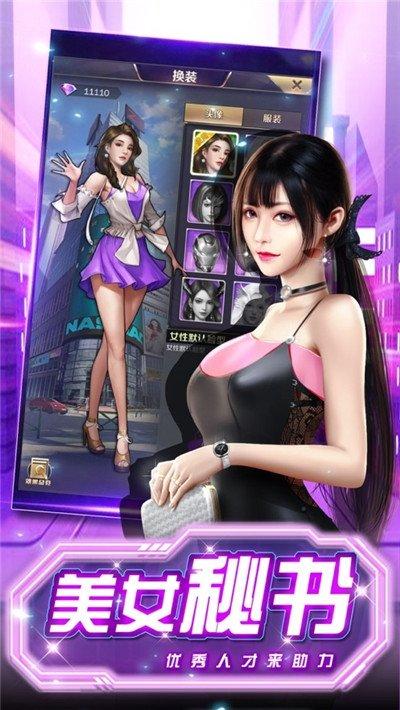 小猫环游亚洲手游下载_小猫环游亚洲官网下载_手机安卓苹果app