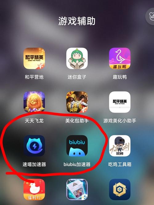 小猫爱吃鱼儿2手游下载_小猫爱吃鱼儿2官网下载_手机安卓苹果app