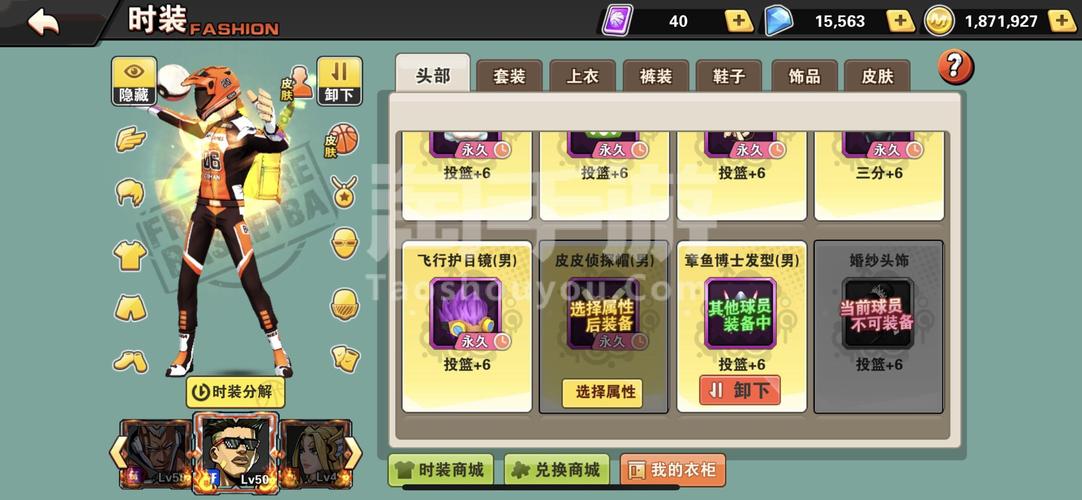 小猫爱吃鱼儿2手游下载_小猫爱吃鱼儿2官网下载_手机安卓苹果app