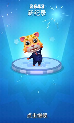 小猫救援队2手游下载_小猫救援队2官网下载_手机安卓苹果app
