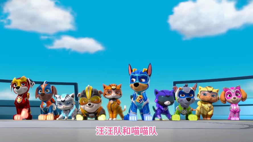 小猫救援队手游下载_小猫救援队官网下载_手机安卓苹果app