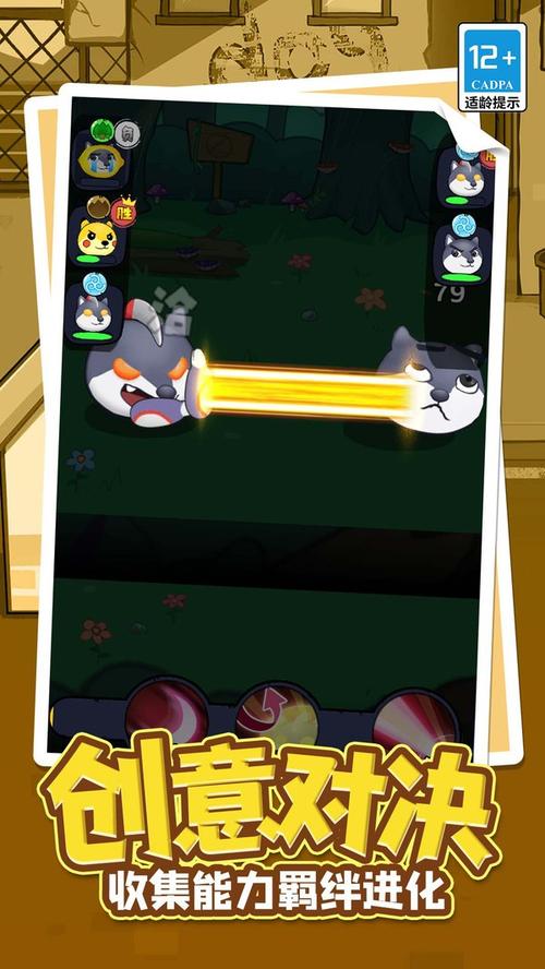 小猫救援队手游下载_小猫救援队官网下载_手机安卓苹果app