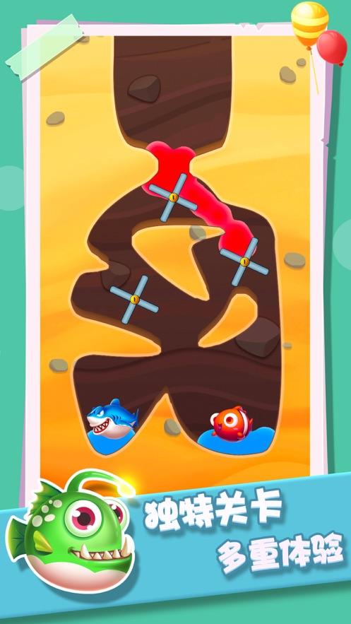 小猫救援队手游下载_小猫救援队官网下载_手机安卓苹果app