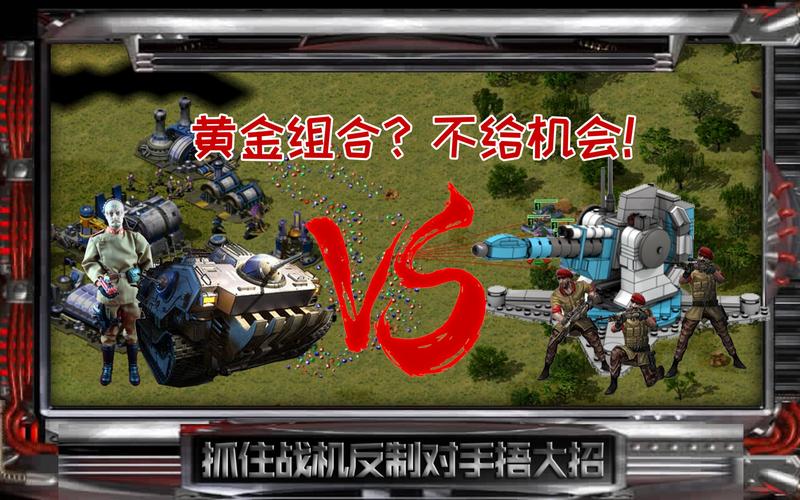 万劫不复无敌版手游下载_万劫不复无敌版官网下载_手机安卓苹果app