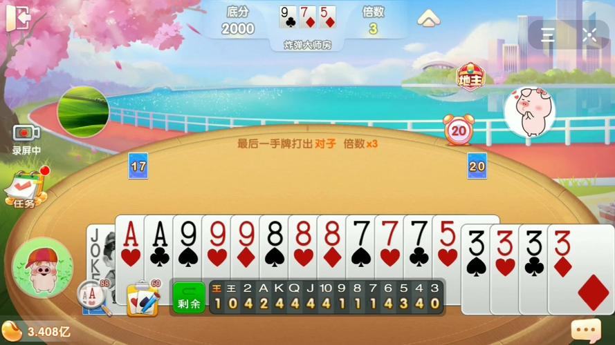 万劫不复无敌版手游下载_万劫不复无敌版官网下载_手机安卓苹果app