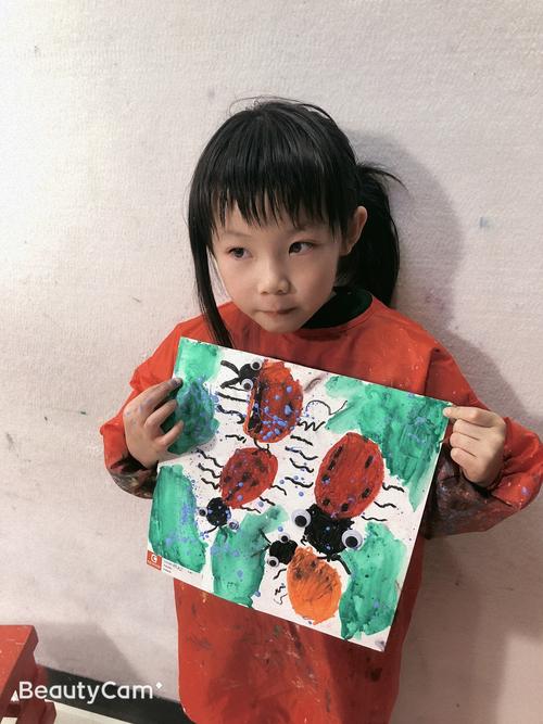 七星瓢虫闯龙岛游戏下载_七星瓢虫闯龙岛官网下载_手机安卓苹果app