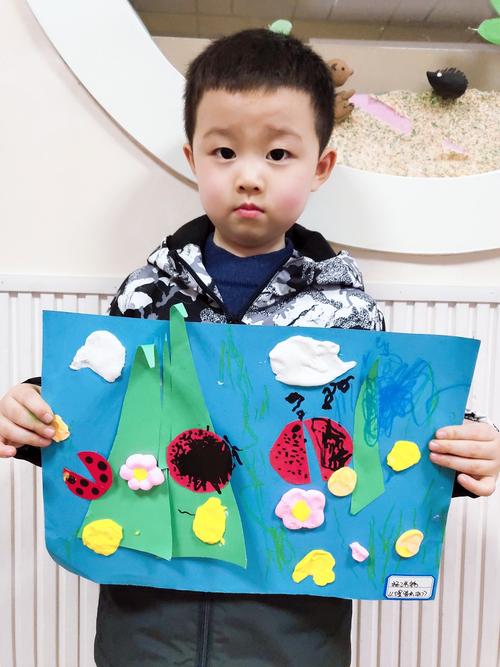 七星瓢虫闯龙岛游戏下载_七星瓢虫闯龙岛官网下载_手机安卓苹果app