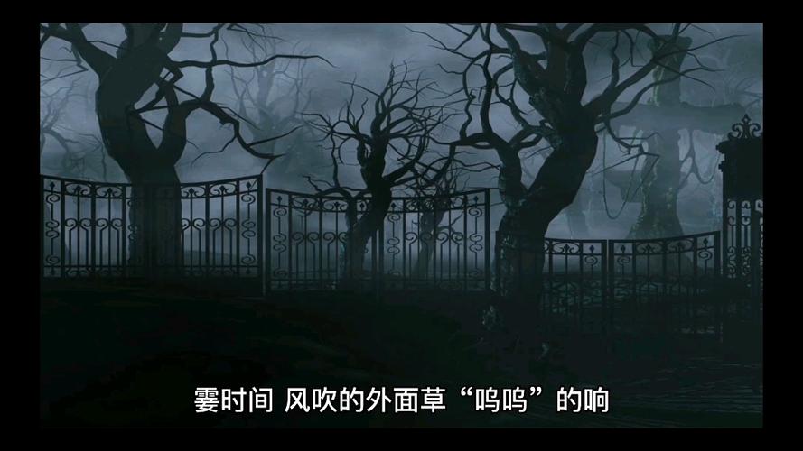 一夜惊魂游戏下载_一夜惊魂官网下载_手机安卓苹果app