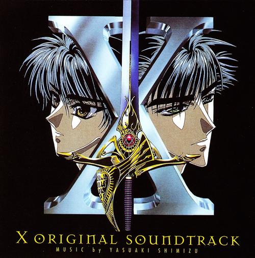 X战记手游下载_X战记官网下载_手机安卓苹果app