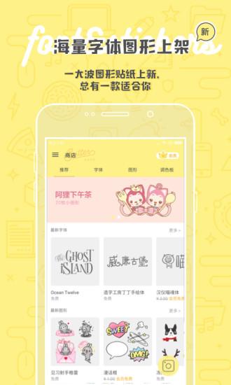 Xany历险记第一章手游下载_Xany历险记第一章官网下载_手机安卓苹果app