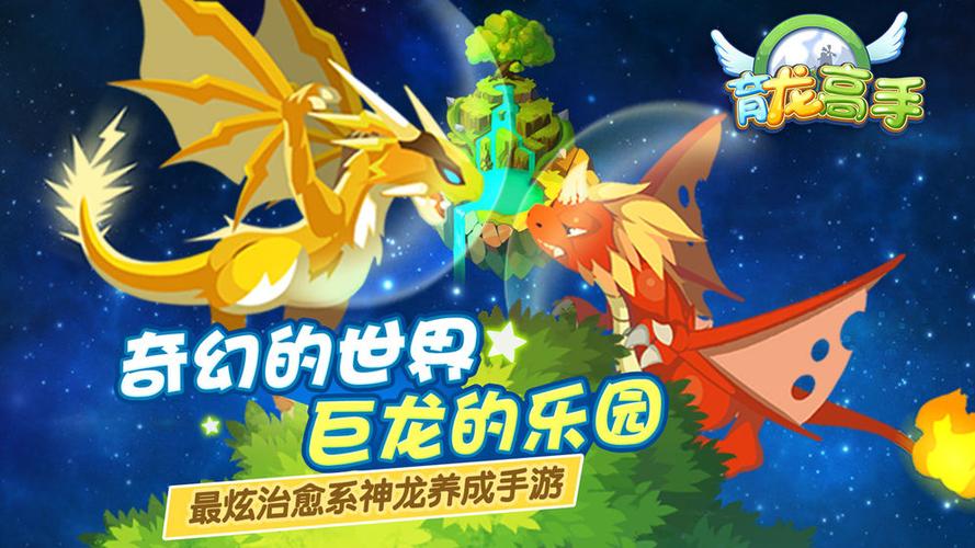 帆船高手游戏下载_帆船高手手游攻略_安卓苹果最新版本