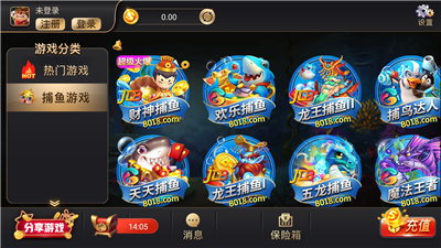 罚球训练游戏官网下载app_罚球训练游戏手游攻略_安卓苹果最新版本