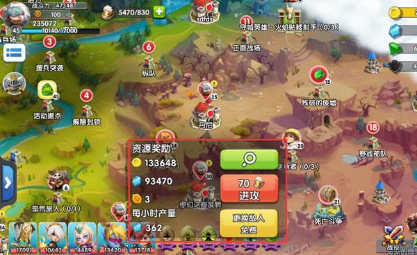 罚球训练游戏官网下载app_罚球训练游戏手游攻略_安卓苹果最新版本