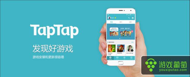 罚球赛游戏官网下载app_罚球赛游戏手游攻略_安卓苹果最新版本