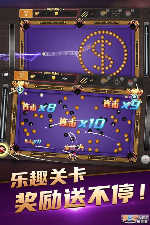 罚球的一击游戏官网下载app_罚球的一击手游攻略_安卓苹果最新版本