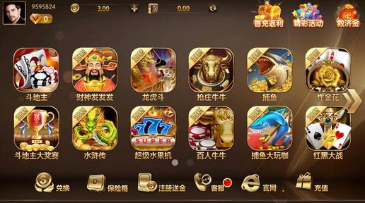 罚点投篮游戏官网下载app_罚点投篮手游攻略_安卓苹果最新版本