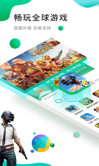 发狂的单车赛游戏下载_发狂的单车赛游戏攻略_安卓苹果最新版