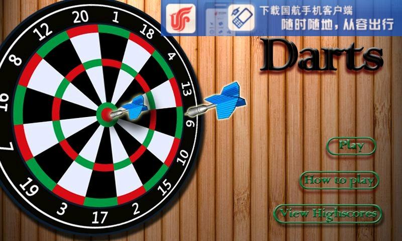 发光飞镖游戏官网下载app_发光飞镖手游攻略_安卓苹果最新版本