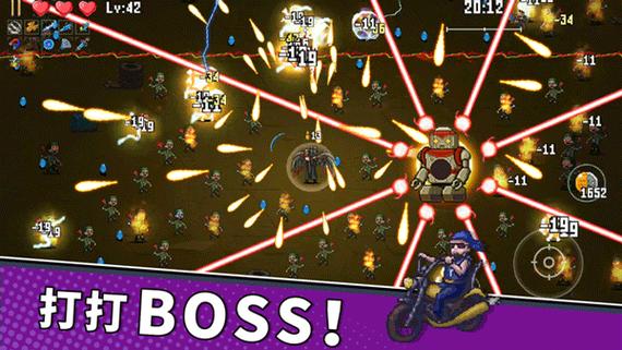 二手车置换大闯关游戏下载app_二手车置换大闯关手游攻略_安卓苹果最新版本