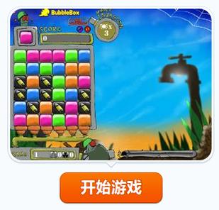 苍蝇士兵灭蜘蛛游戏下载_苍蝇士兵灭蜘蛛手游安卓苹果下载