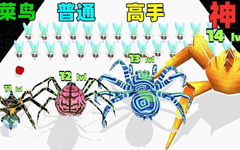 苍蝇士兵灭蜘蛛游戏下载_苍蝇士兵灭蜘蛛手游安卓苹果下载