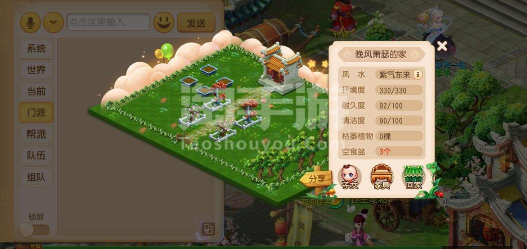 花角鱼逃跑游戏下载_花角鱼逃跑手游下载_安卓苹果花角鱼逃跑app