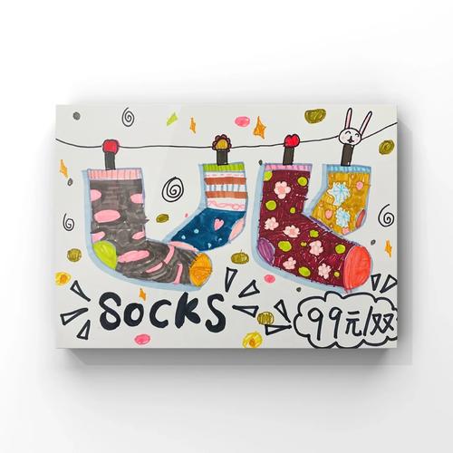 花袜子找 25 个不同游戏下载_花袜子找 25 个不同安卓下载_花袜子找 25 个不同苹果下载