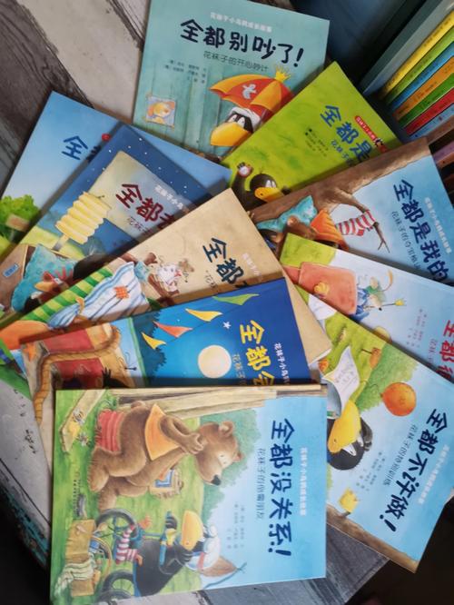 花袜子找 25 个不同游戏下载_花袜子找 25 个不同安卓下载_花袜子找 25 个不同苹果下载