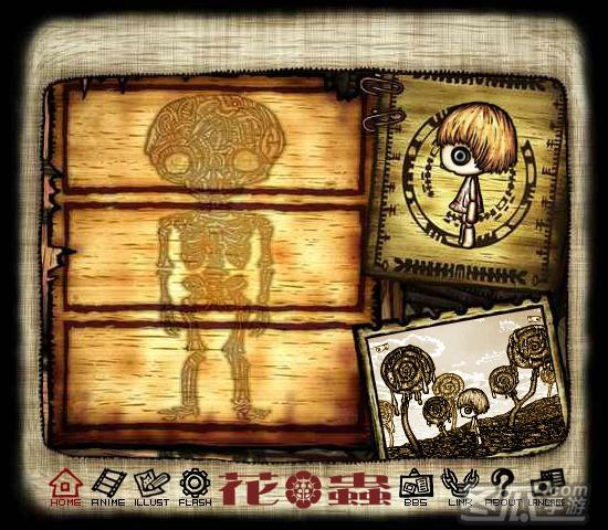 花虫游戏手游下载_花虫游戏官网下载_手机安卓苹果app