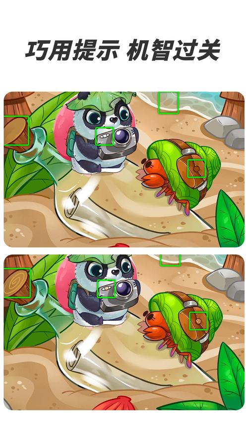 花草找茬游戏下载_花草找茬官网下载_手机安卓苹果app