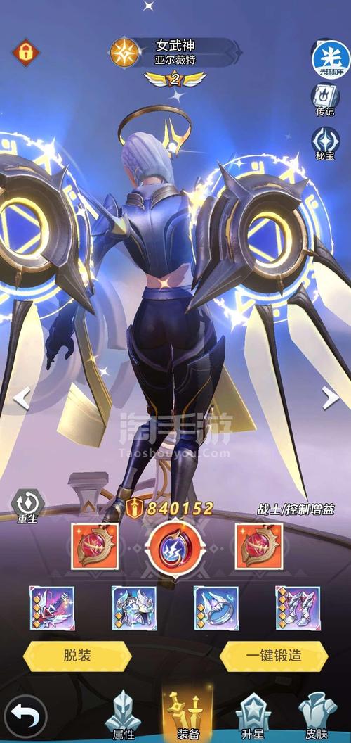 花花连连看官方下载app_花花连连看手游攻略_安卓苹果最新版本