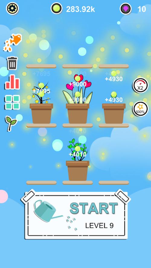 花盆转呀转游戏下载_花盆转呀转官方下载_安卓苹果手机app