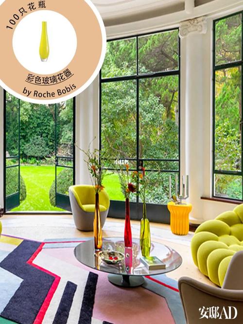 花瓶在哪里游戏下载_花瓶在哪里官网下载_手机安卓苹果app