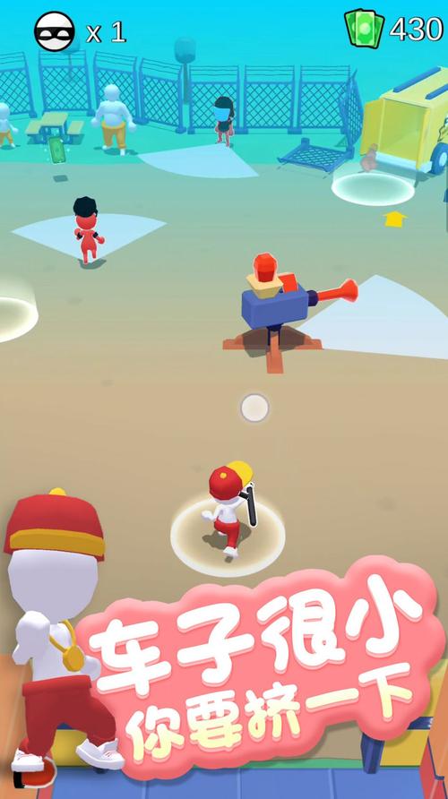 花束森林逃生手游下载_花束森林逃生官网下载_手机安卓苹果app