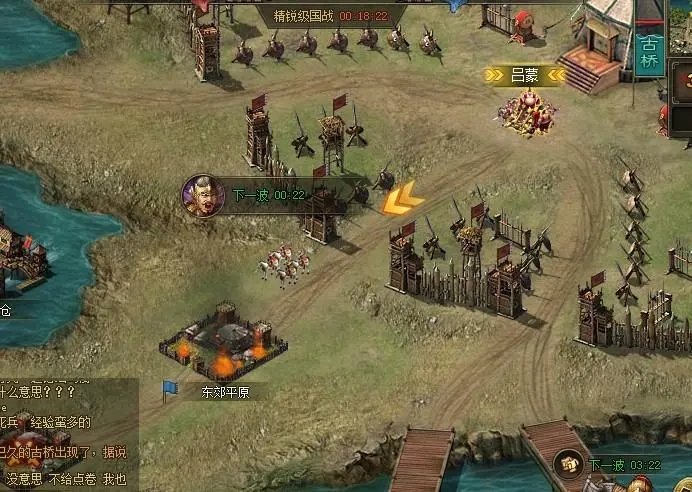 攻城掠地特殊国战怎么出现规律 攻城掠地特殊国战怎么出现规律