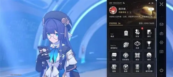 崩坏:星穹铁道新手开荒攻略是什么 崩坏:星穹铁道新手开荒攻略是什么